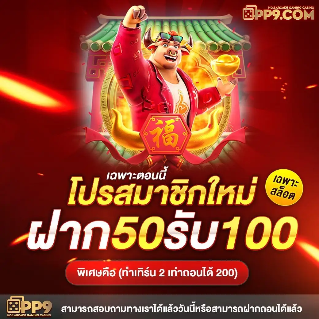 g2gworld168 สล็อตเว็บตรงที่มาพร้อมโอกาสปั่นสล็อตแบบไม่ซ้ำใคร